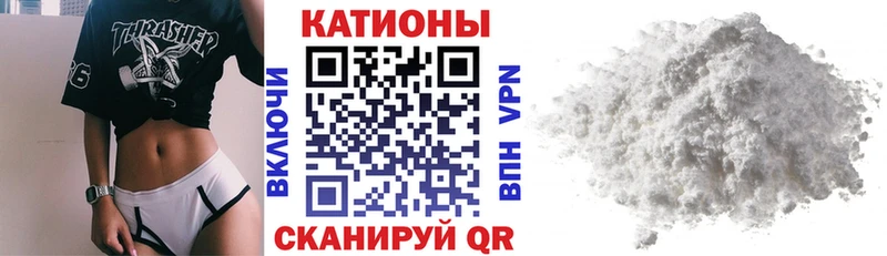 Наркошоп купить Галлюциногенные грибы  Марихуана  КОКАИН  МЕФ  ГАШИШ  Темрюк