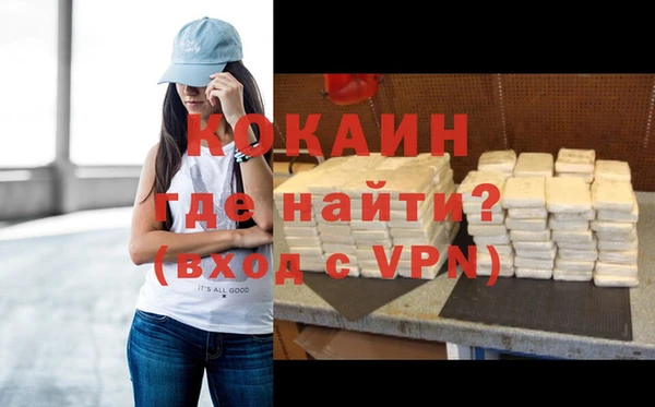 2c-b Верея