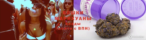 наркотики Верхнеуральск