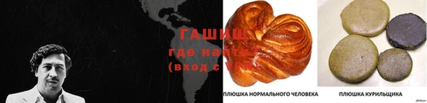 наркотики Верхнеуральск