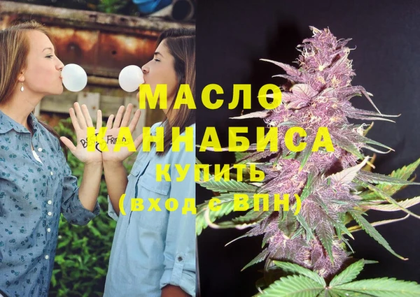 кокаин премиум Семилуки